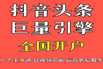 百度竞价关键词优化实战：案例分享与经验总结