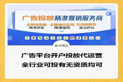 某品牌SEM运营托管的ROI提升之路